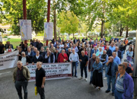 Συγκέντρωση διαμαρτυρίας στο διοικητήριο Δράμας για την κατάσταση στο νοσοκομείο